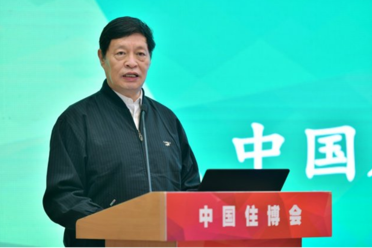Openning Meeting of 2019  China Housing EXPO