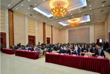Openning Meeting of 2019  China Housing EXPO.jpg